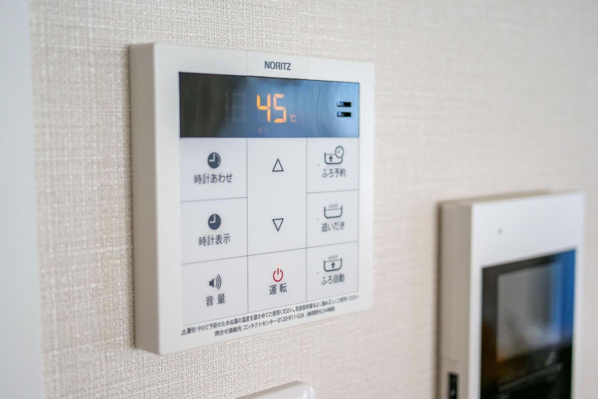 Premium Apartment Hotel Tokyo East Ngoại thất bức ảnh